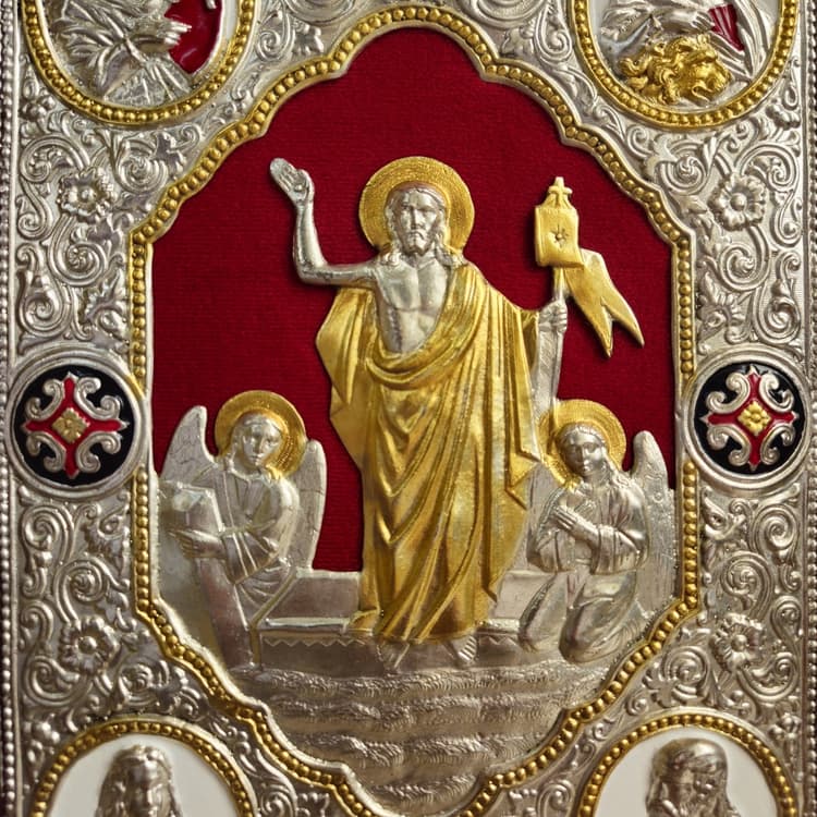 Lectors and Ministers